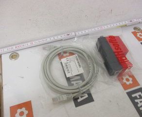 Адаптер  
IBH Link S7++ HS IBH Softec